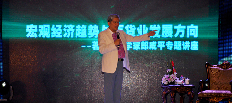 10月19日，“雷諾·孫紅雷騎士之夜新聞發(fā)布會(huì)”在杭州隆重舉行，孫紅雷、郎咸平出席發(fā)布會(huì)。